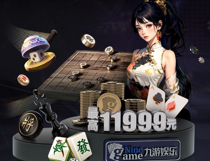 非凡国际官网-追求健康,你我一起成长